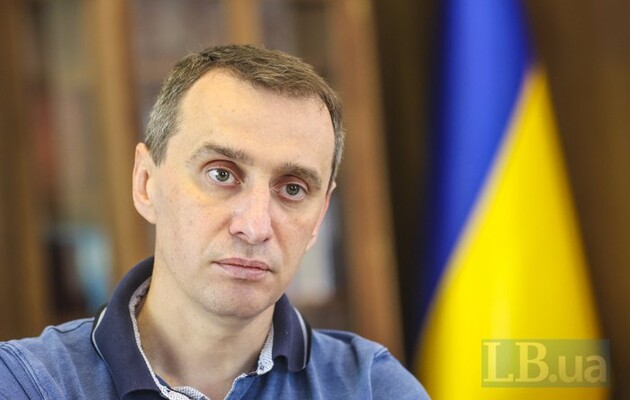 МОЗ попередило про нестабільну епідеміологічну ситуацію в Україні