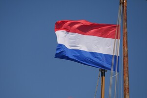Нидерланды объявили о новом пакете поддержки для Украины: он состоит из трех частей