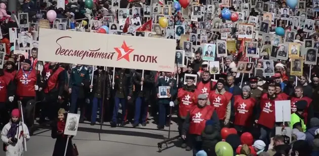 В России на 9 мая отменили акцию «Бессмертный полк»
