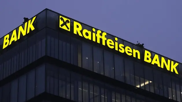 Raiffeisen Bank получит чистую прибыль от подразделений в России и Беларуси в размере почти 1,2 млрд евро в этом году — аналитики Citigroup